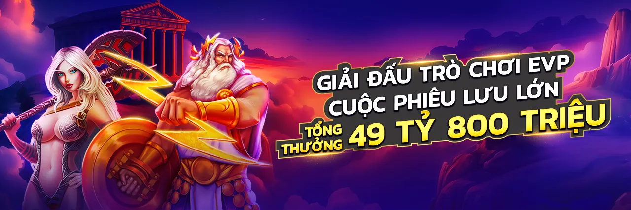 Hình ảnh chính thức rick88